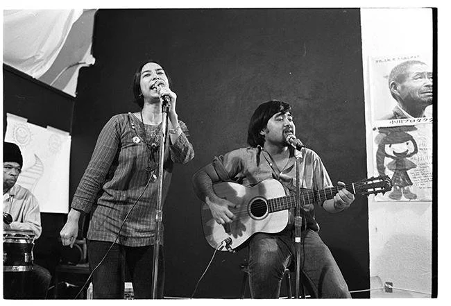 Film Screening - Nobuko Miyamoto: A Song in Movement 