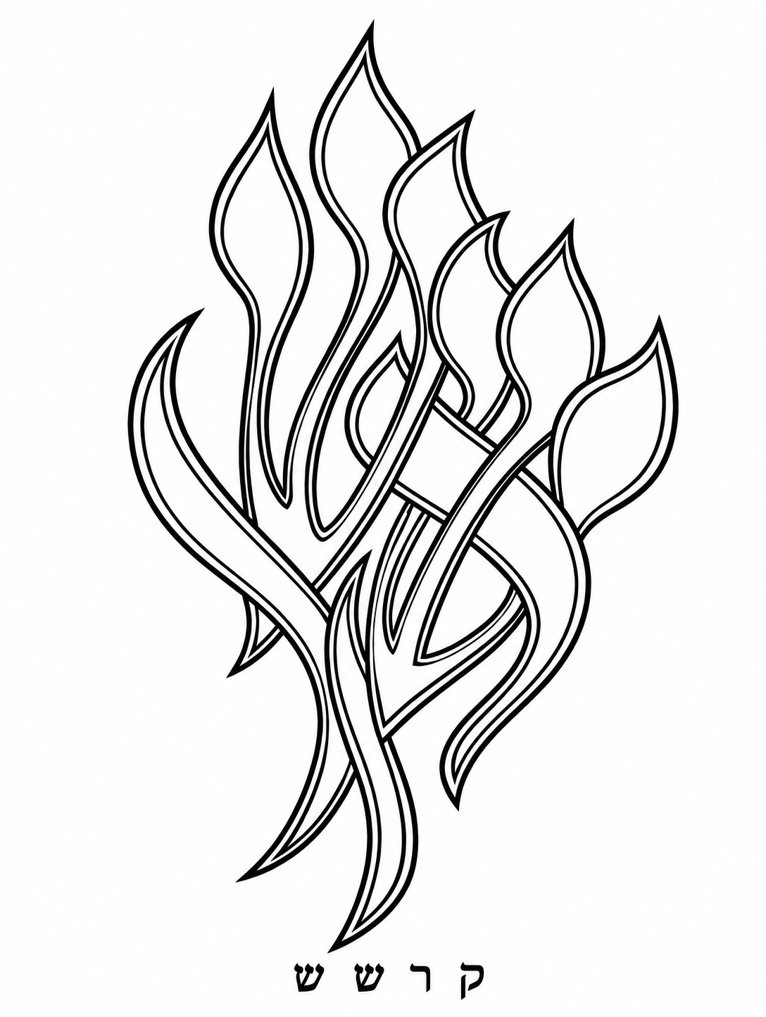 file_00000000628881f9b42a50b936af0514.png
