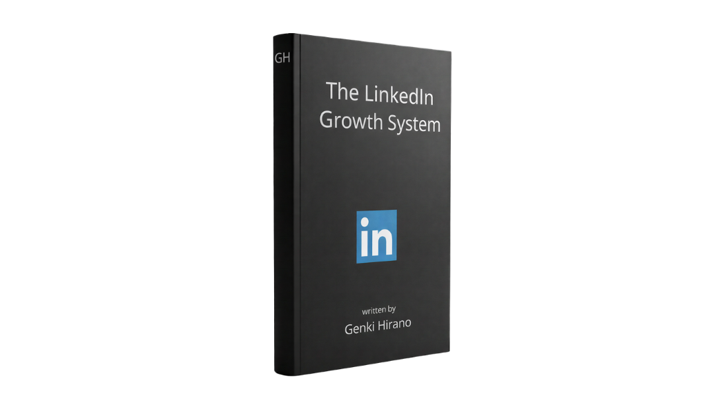 The LinkedIn Growth System