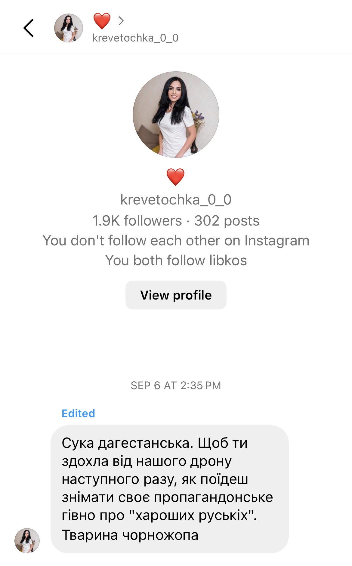 3 IG8.PNG