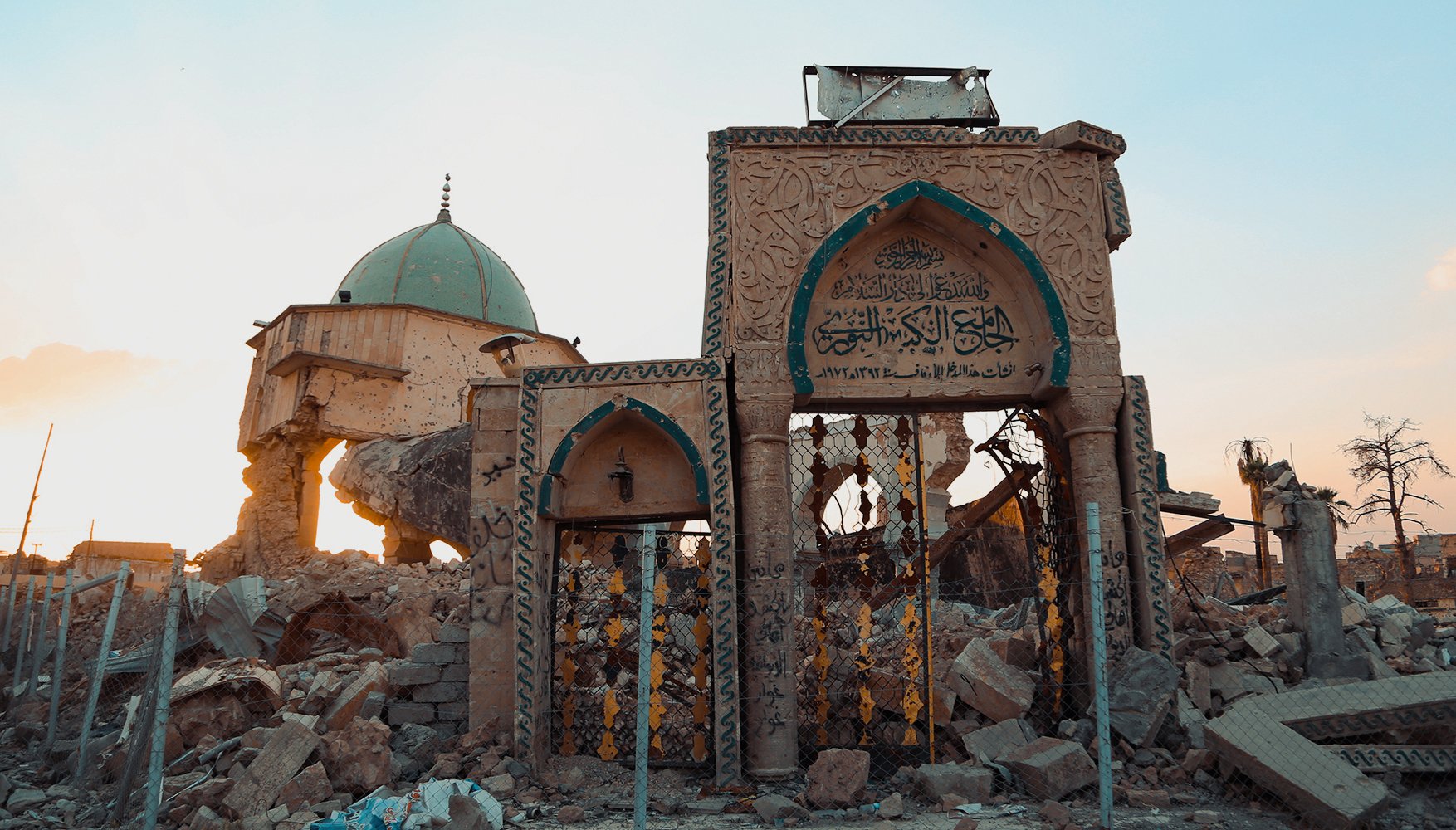 Mosul Between War and Peace | Anastasia Trofimova
