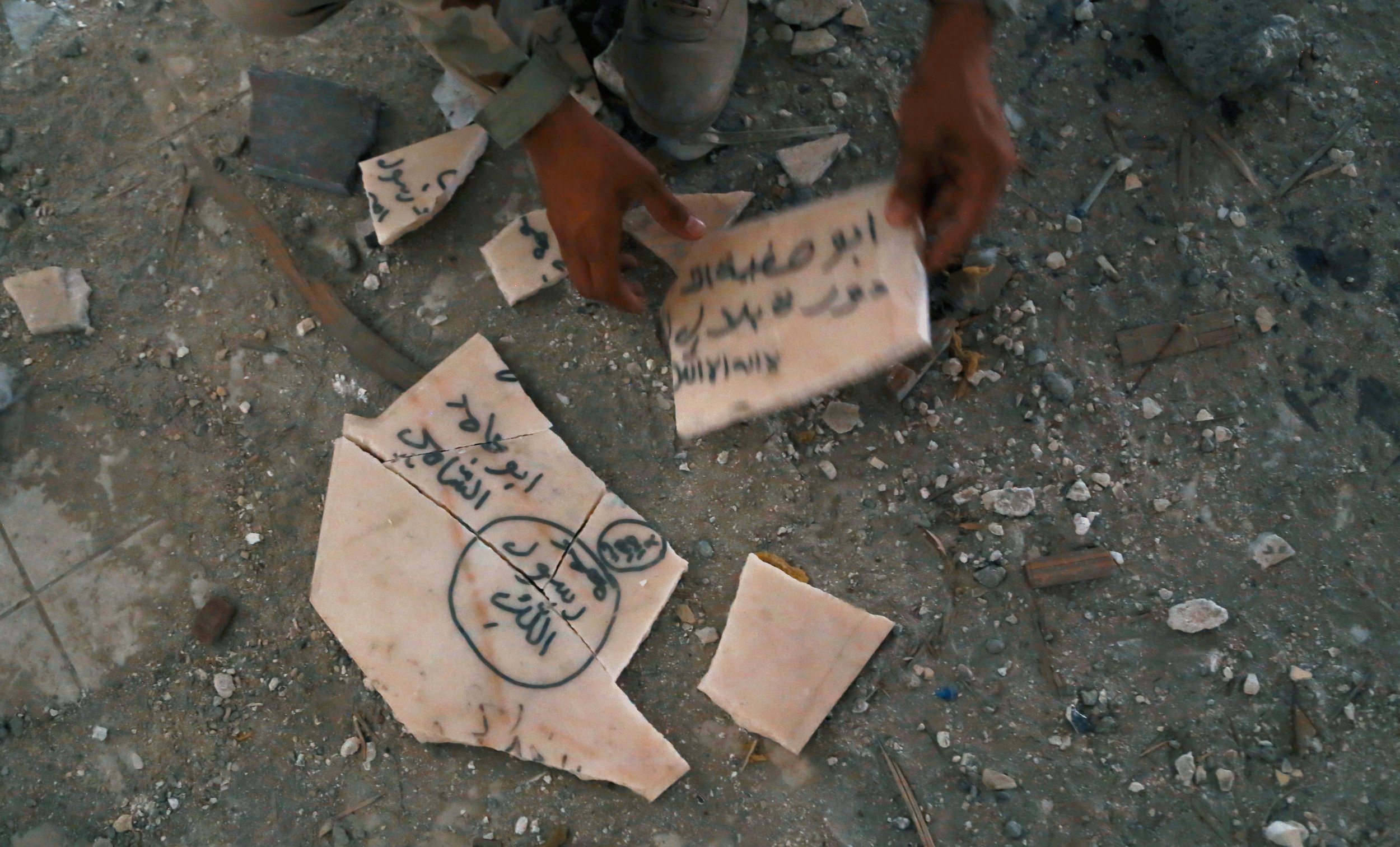 Mosul Between War and Peace | Anastasia Trofimova