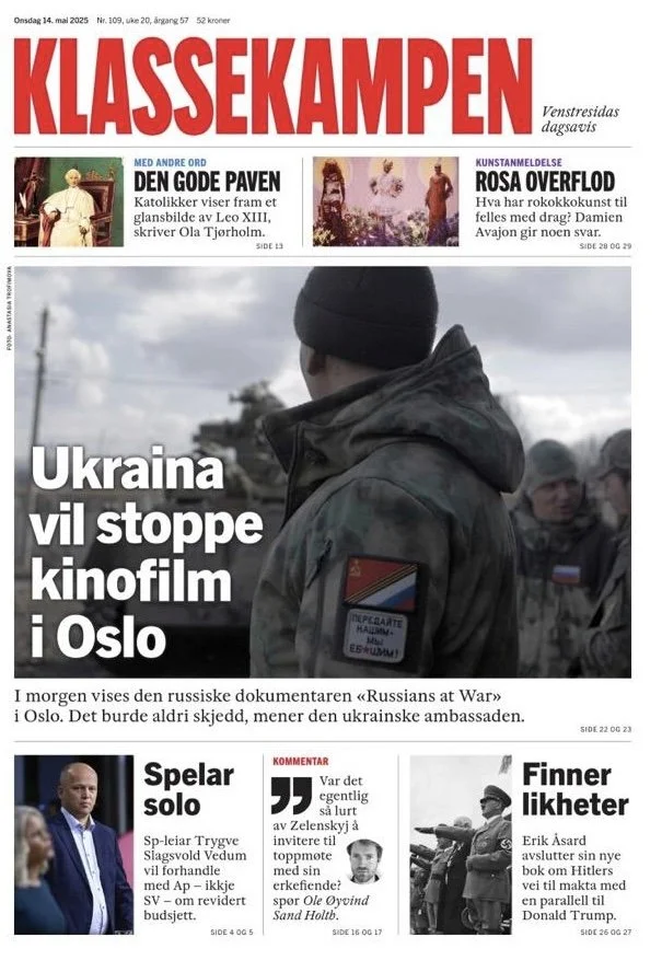 European press writing about documentary Russians at War