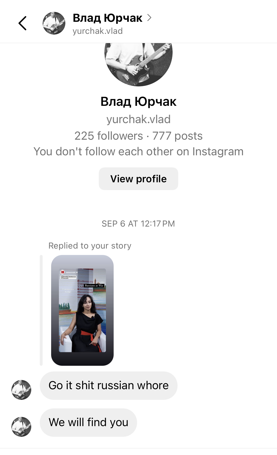 3 IG6.PNG