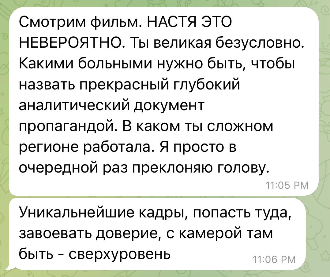 11-2 IMG_7307.PNG