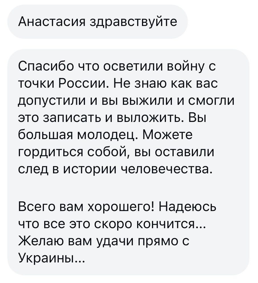 11-4 IMG_9735.PNG