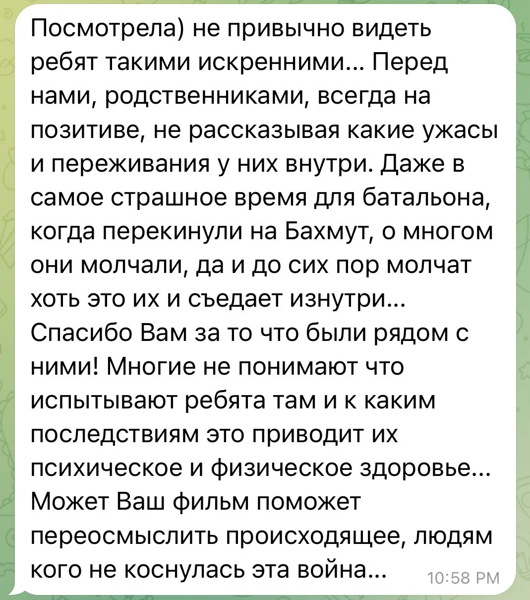 6-9 IMG_9007.PNG