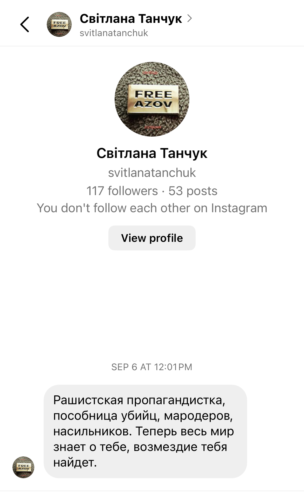 3 IG9.PNG