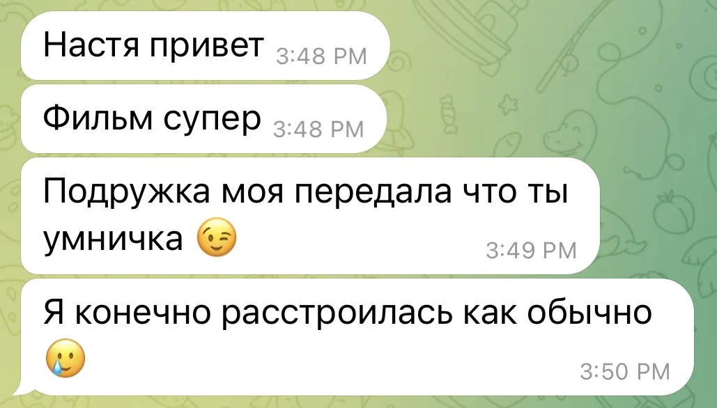6-7 IMG_9001.PNG