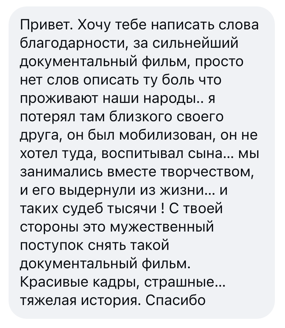10-IMG_9997.PNG