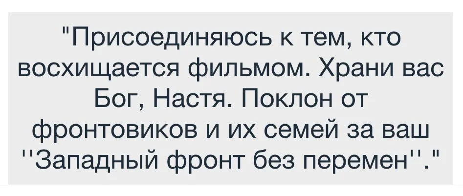 11-1 IMG_9638.PNG