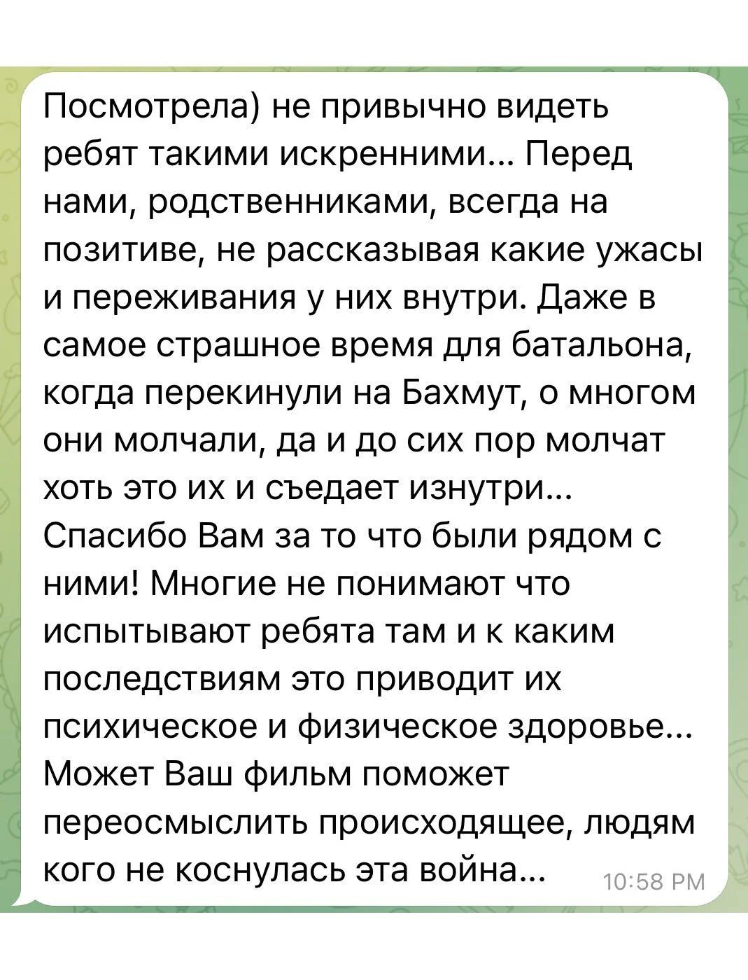 6-9 IMG_9007.PNG