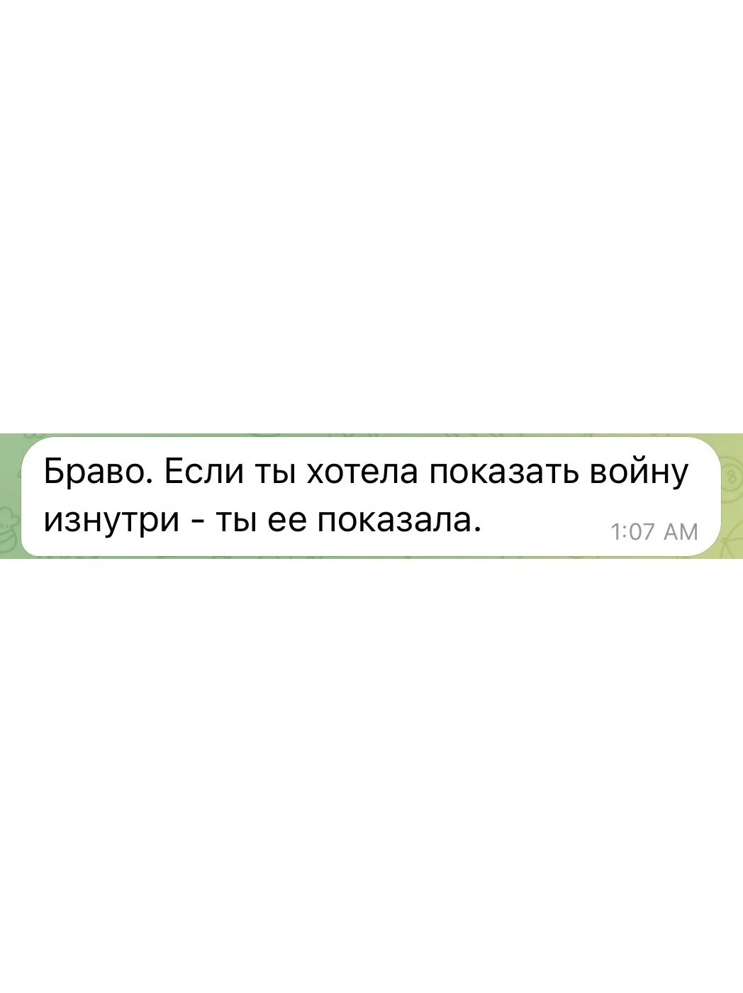 6-4 IMG_8996.PNG
