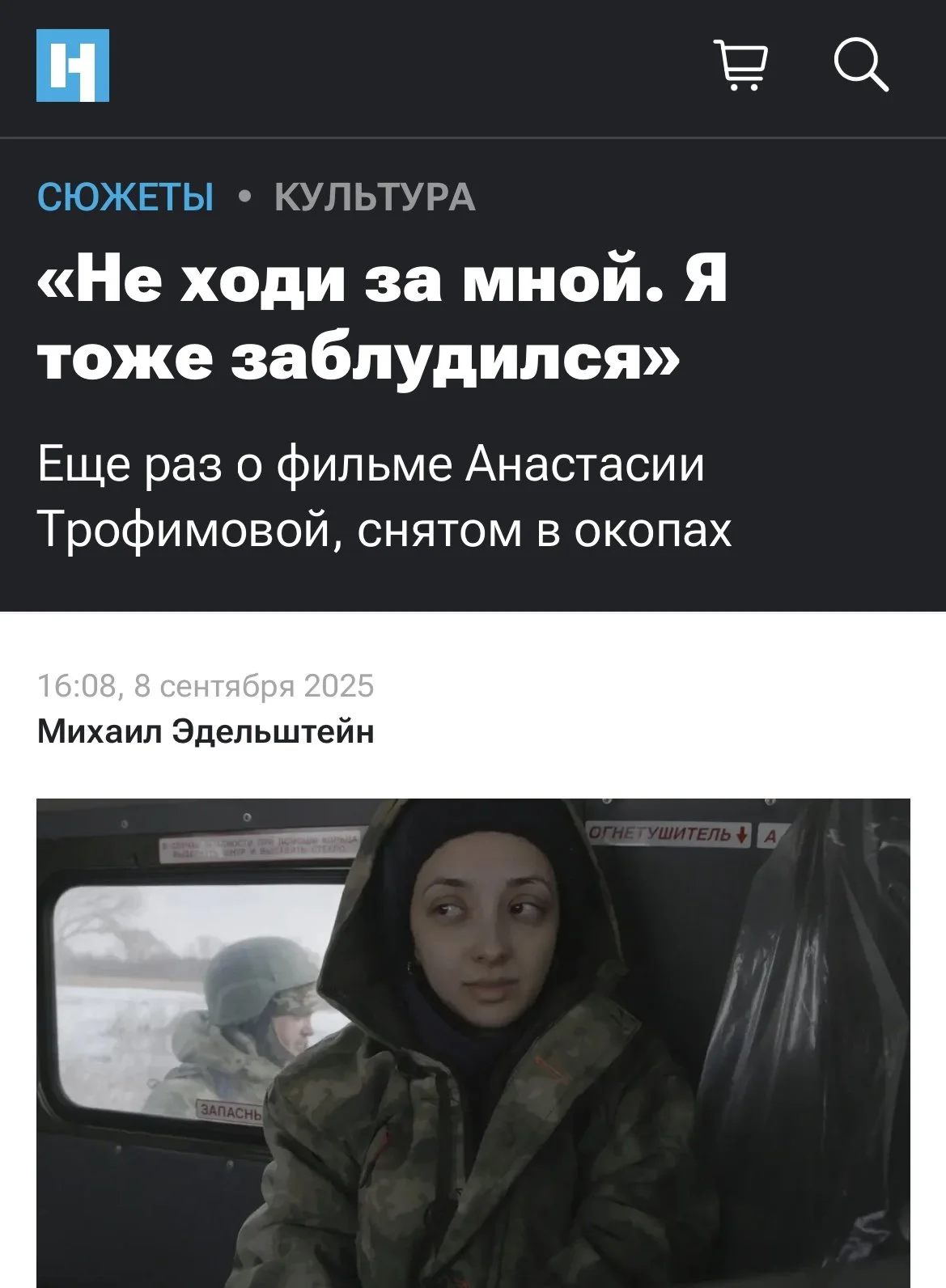 IMG_2418.PNG
