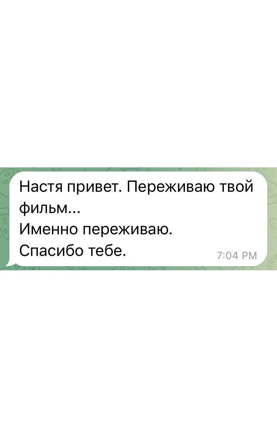 6-2 IMG_9002.PNG