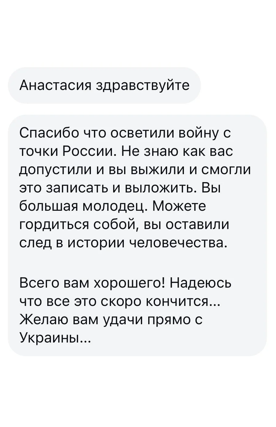 11-4 IMG_9735.PNG