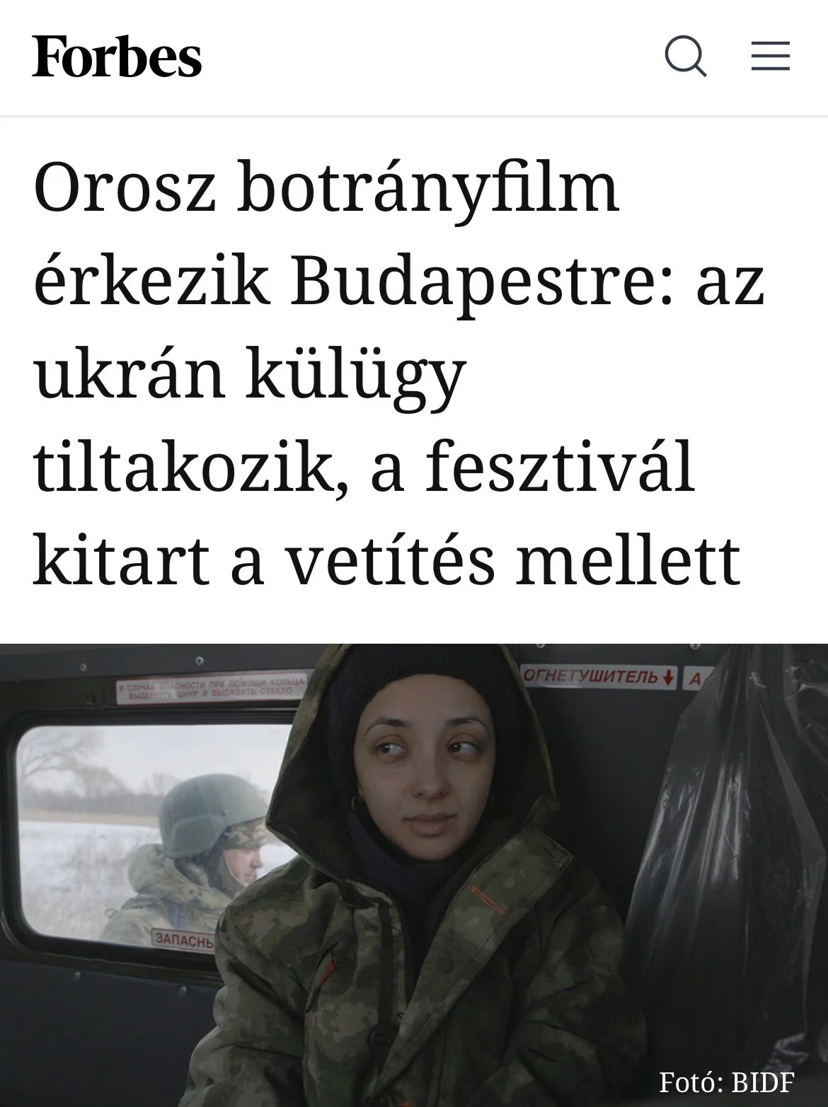 European press writing about documentary Russians at War