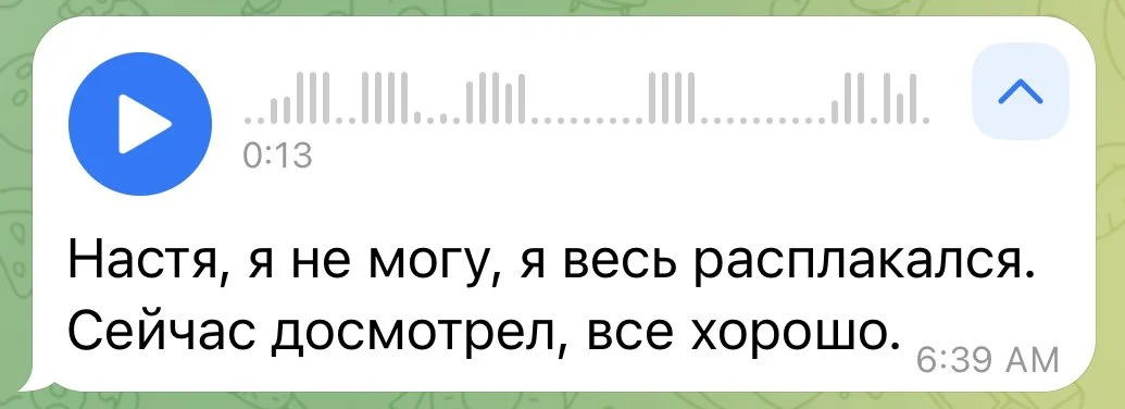 6-5 IMG_9004.PNG