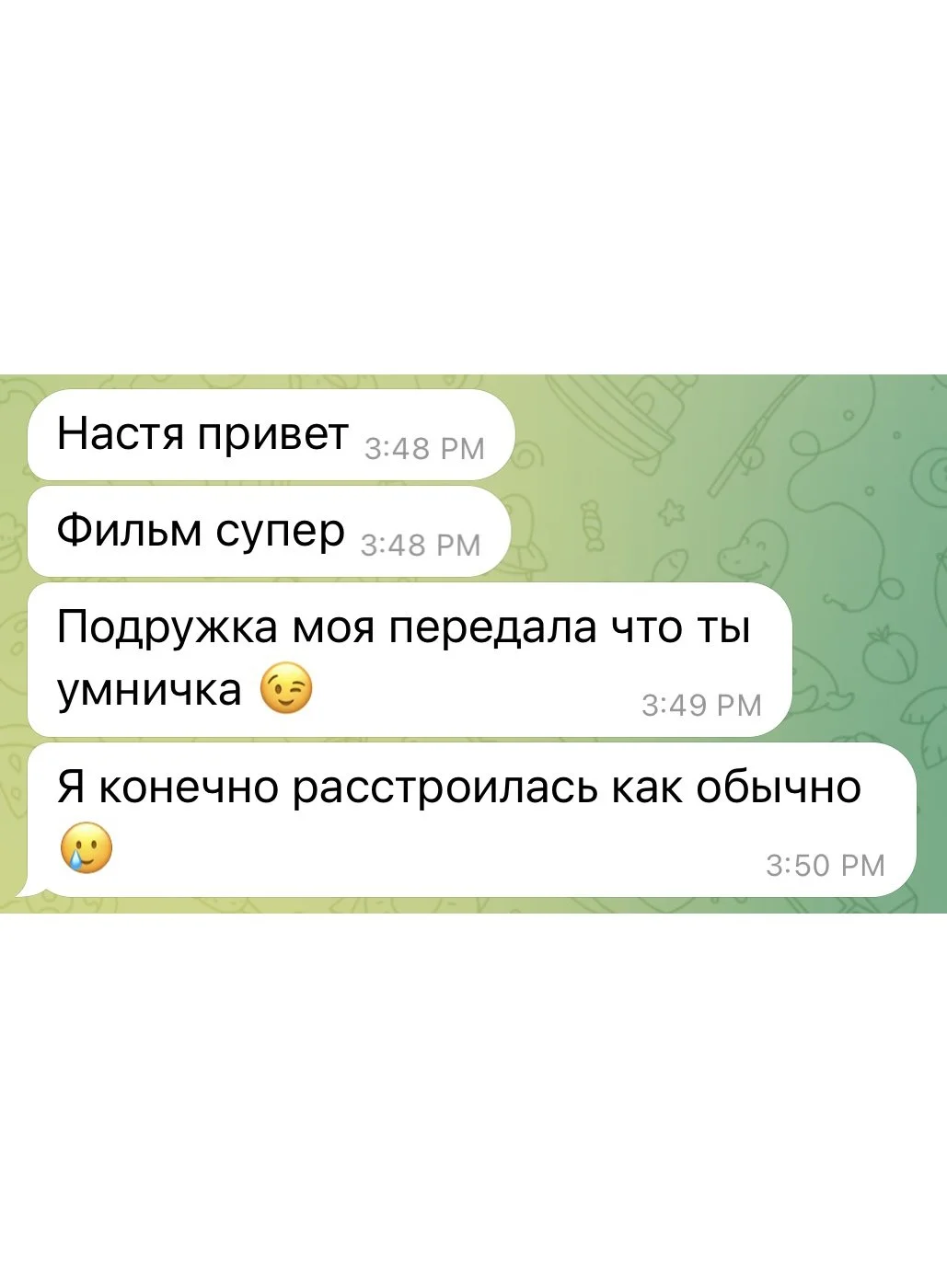 6-7 IMG_9001.PNG
