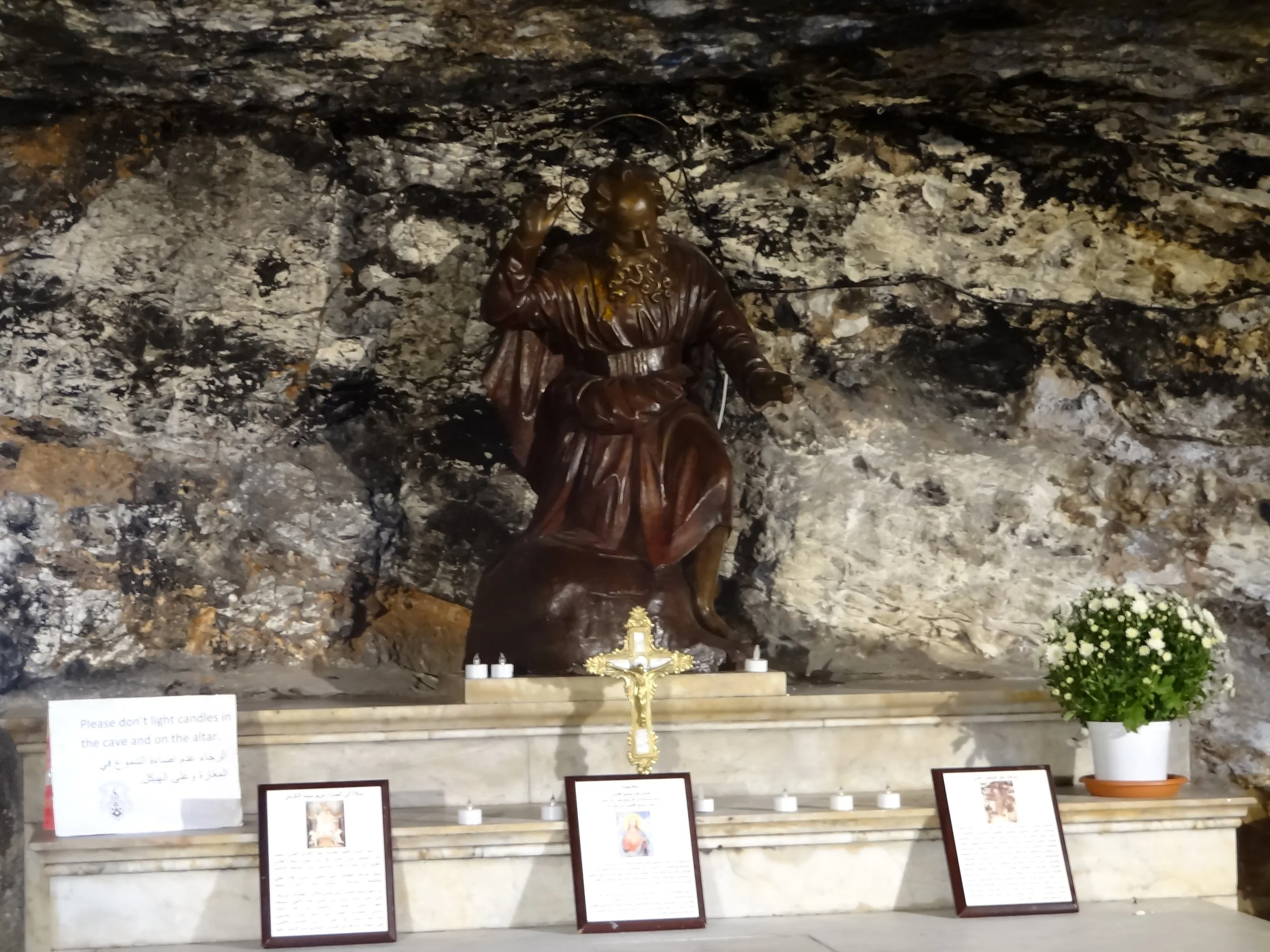 Mount Carmel. Elija Cave. SMAC2016. DSC06268.JPG
