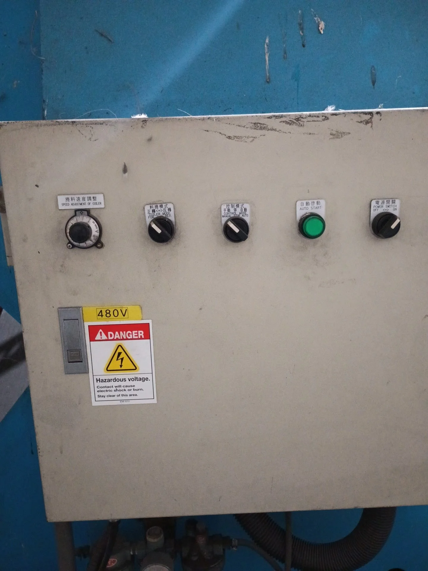 china 12klb dc control.jpeg