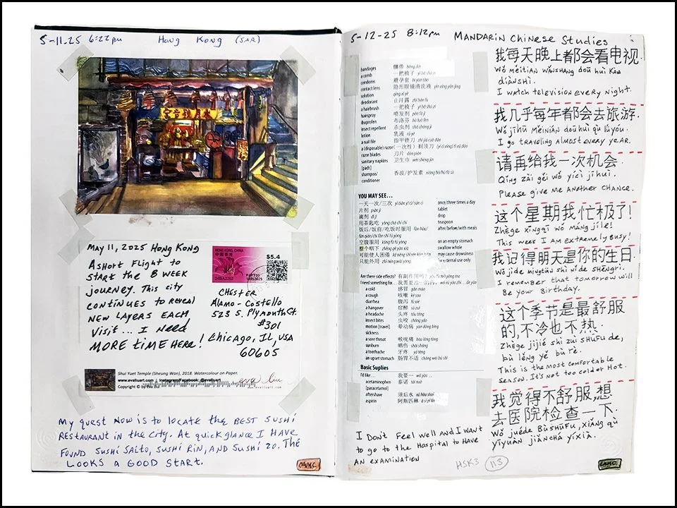 Journal 49_02.jpg