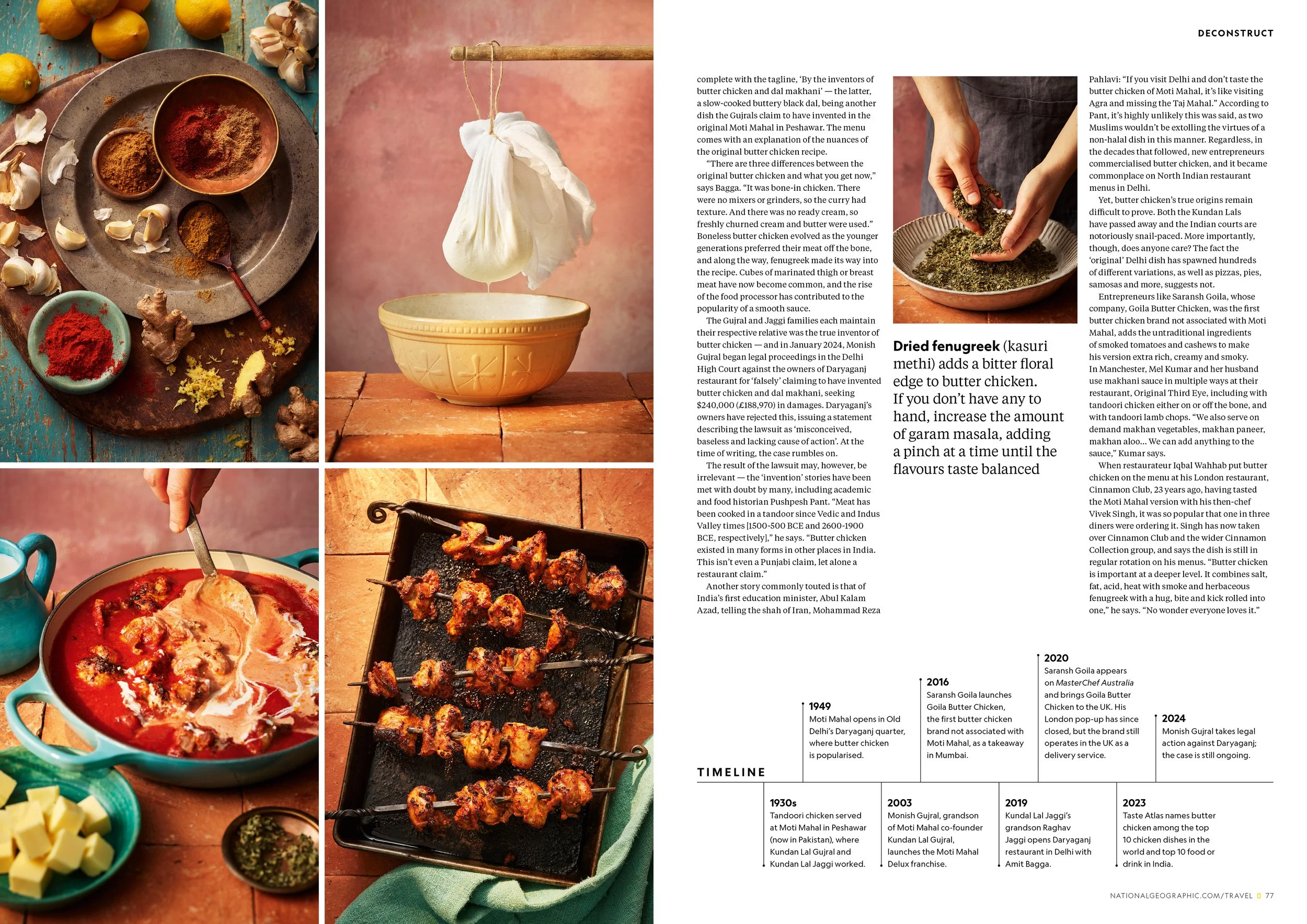 NGTF0624_074_deconstruct_butterchicken2.jpg