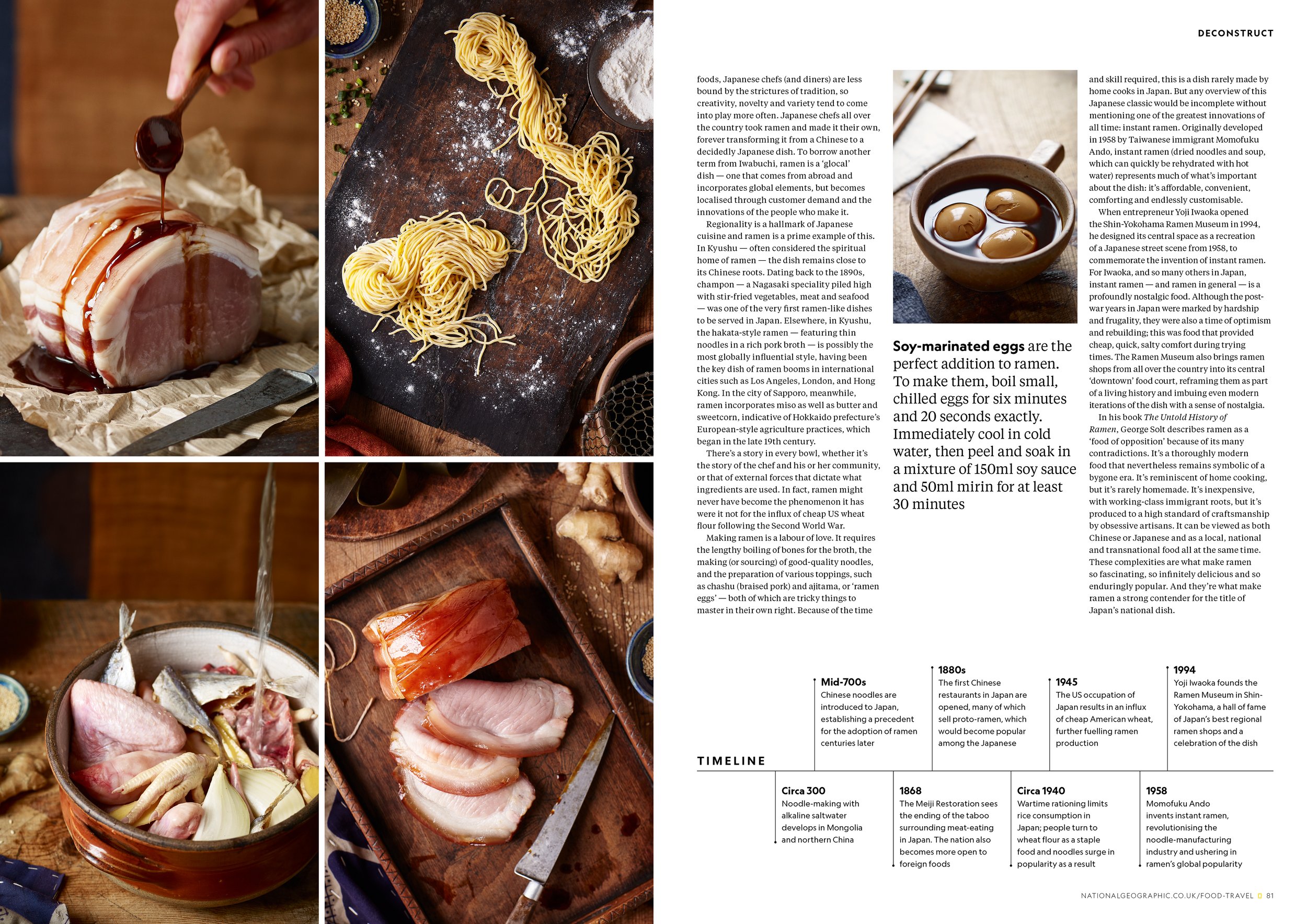 NGTF0622_078_deconstruct_ramen2.jpg