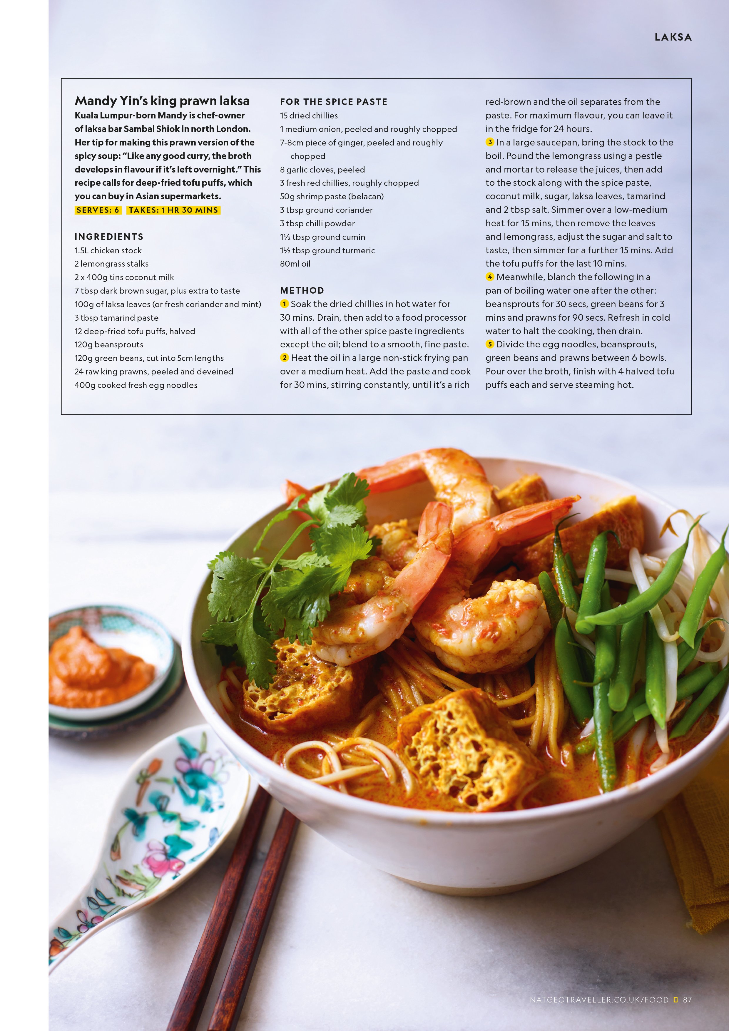 NGTF0319_082_deconstruct_laksa-3.jpg