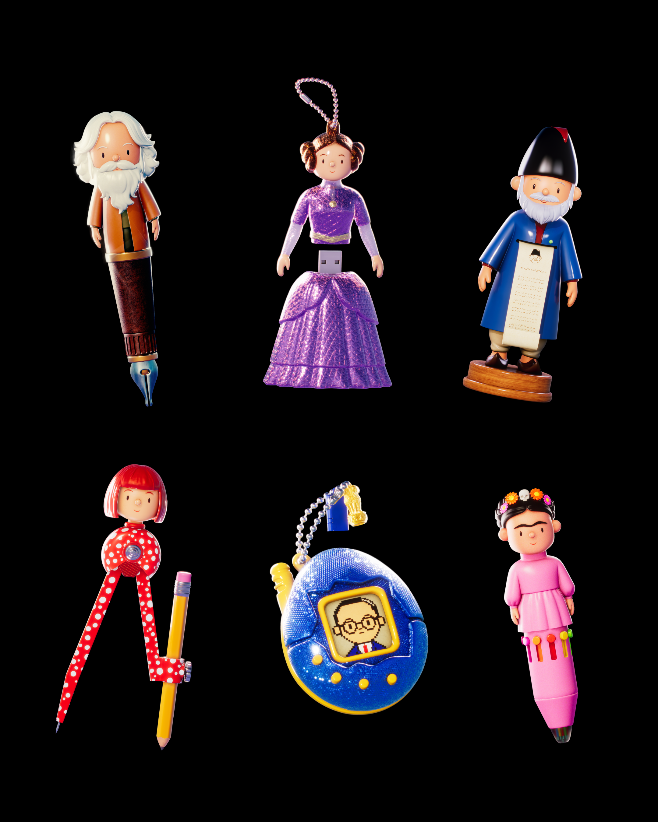 Toy Objects 2.png