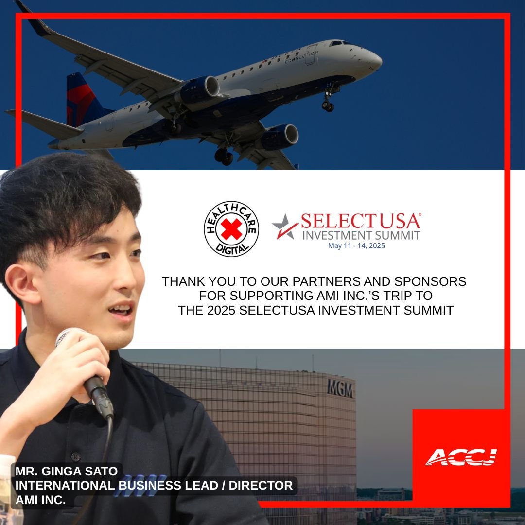 Healthcare x Digital Pitch Winner AMI presents at SelectUSA Investment Summit