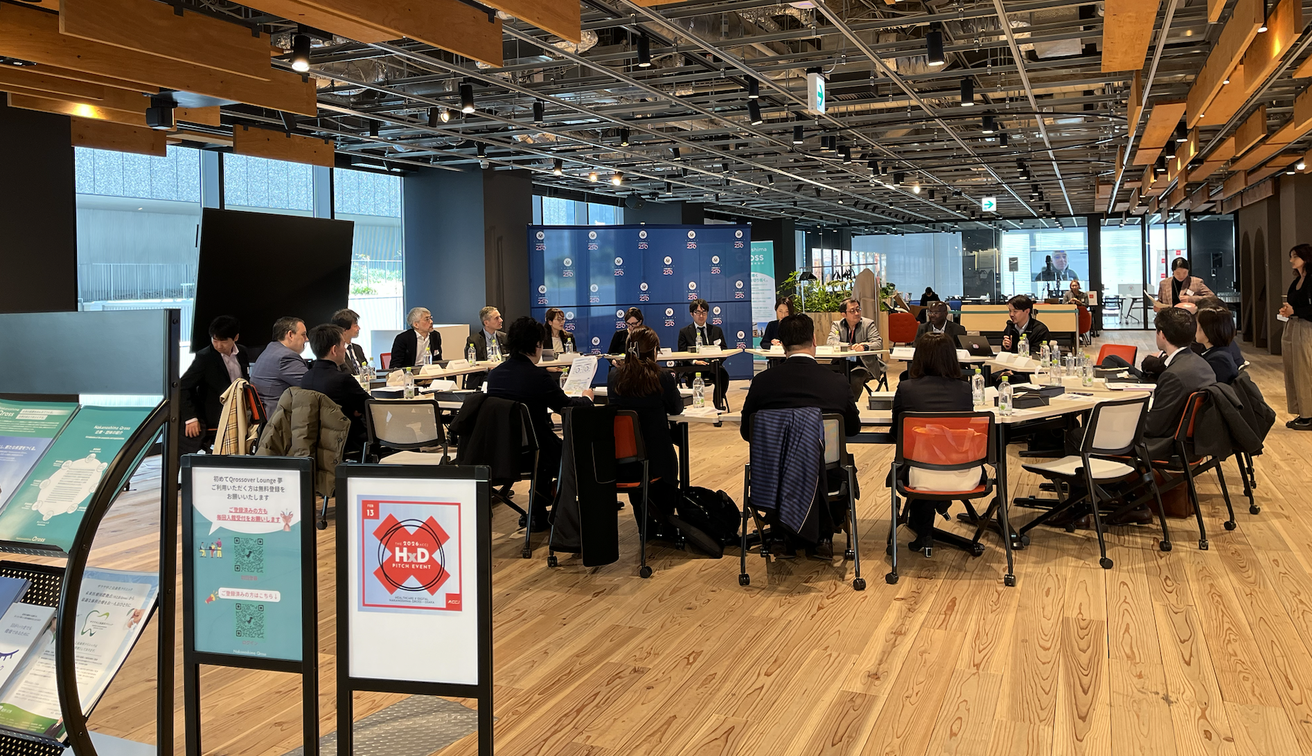 Screenshot 2026-02-19 at 13.54.32.png