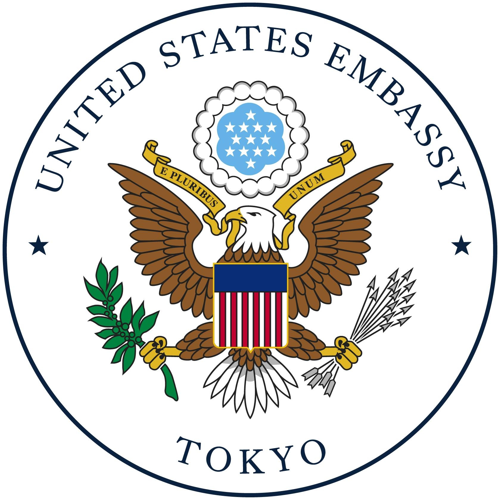 U.S. Embassy tokyo Commercial Services Section Foreign National Student Intern