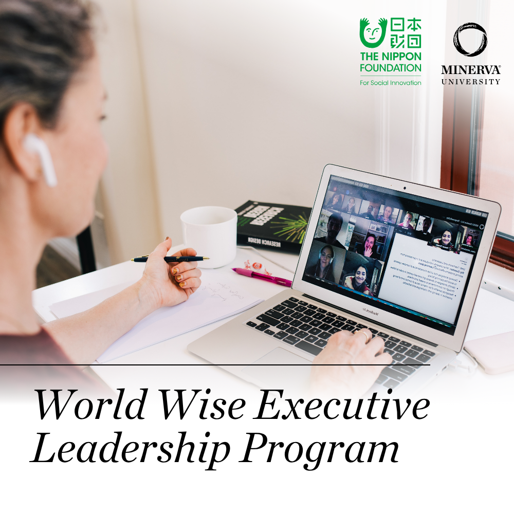 15% off to join the inaugural Executive Leadership Program by Minerva University