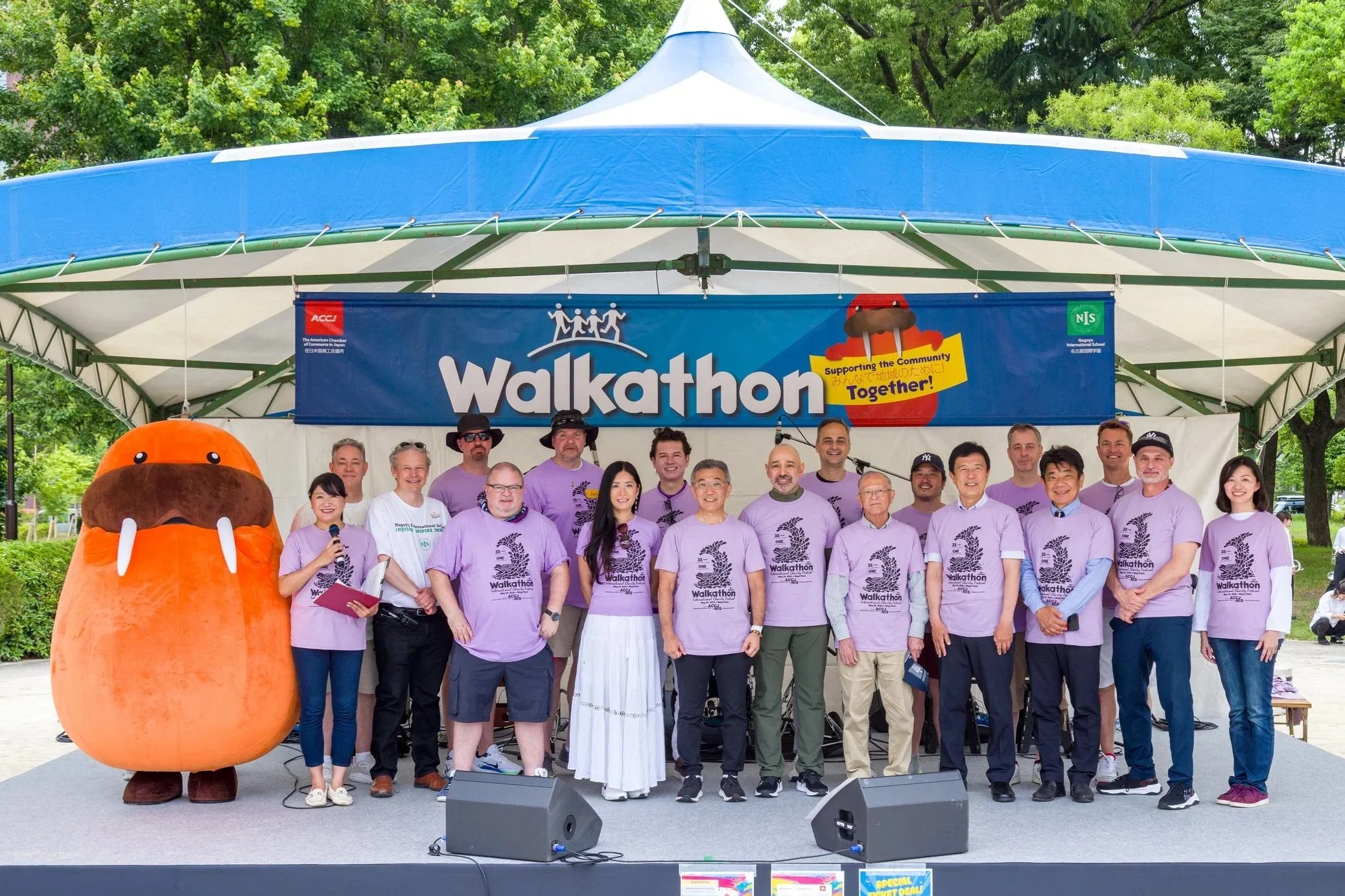 35th_Walkathon-2026-01.jpg