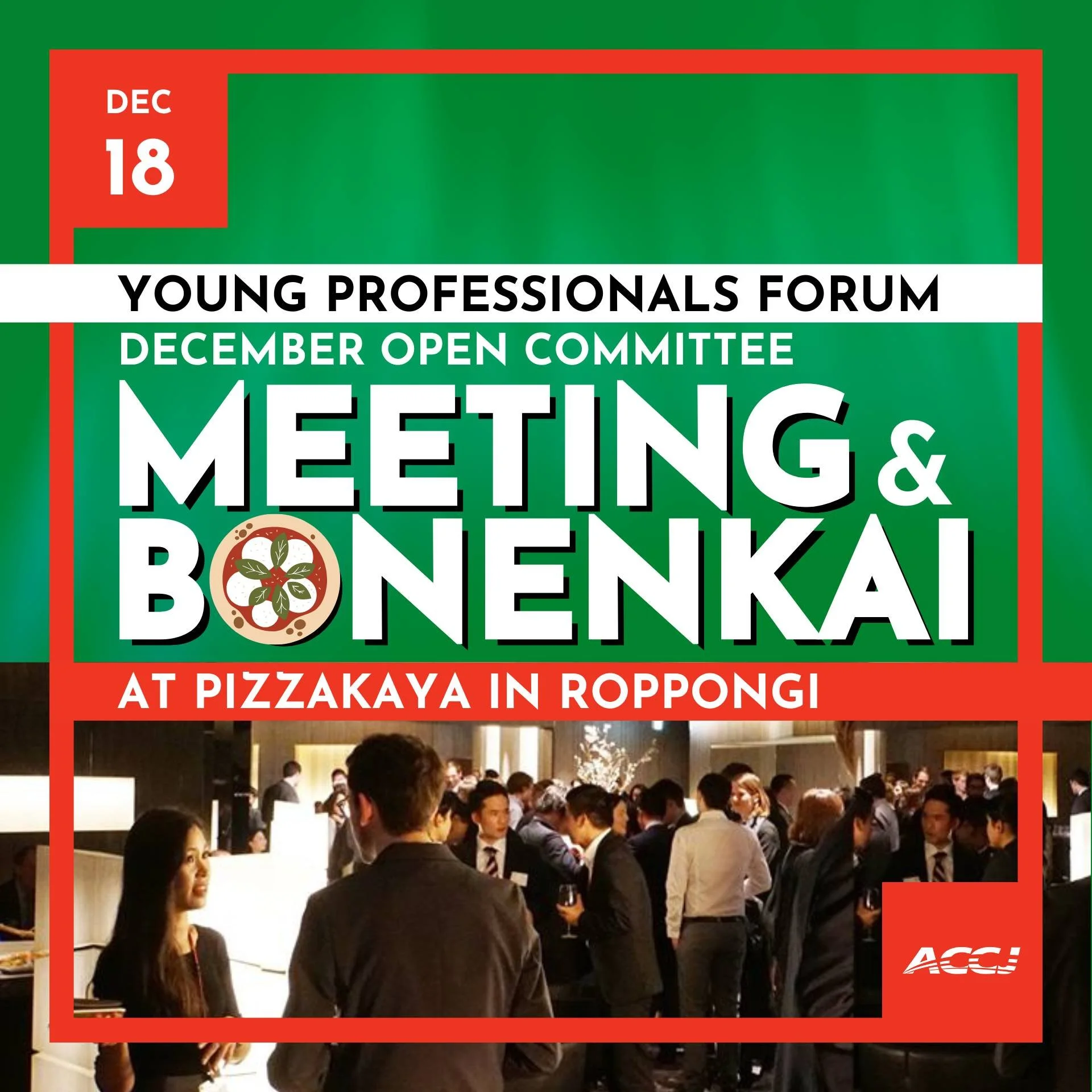 Young Professionals Forum December Open Committee Meeting and Bonenkai.jpeg