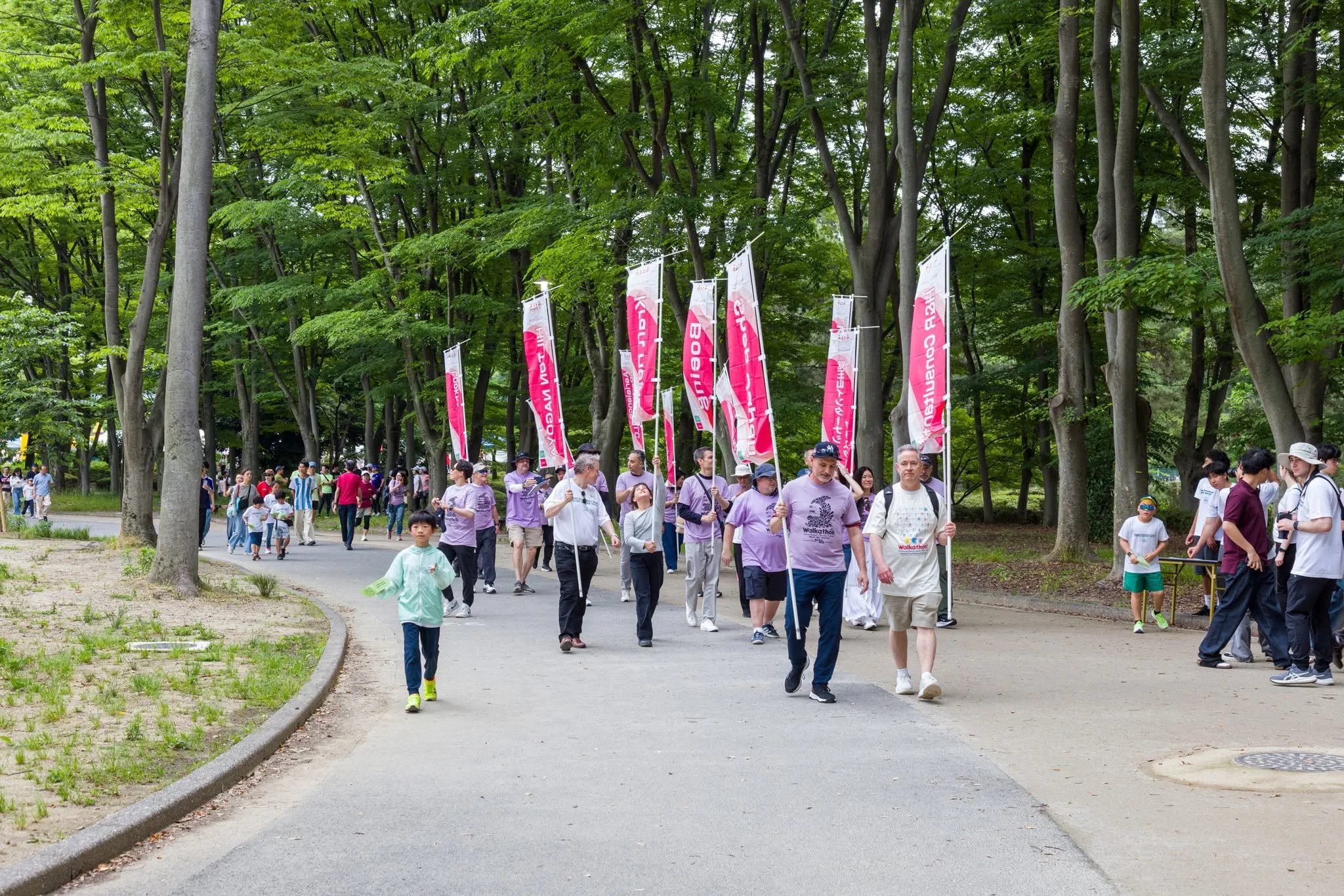2026 WAT-Walk 3.jpg