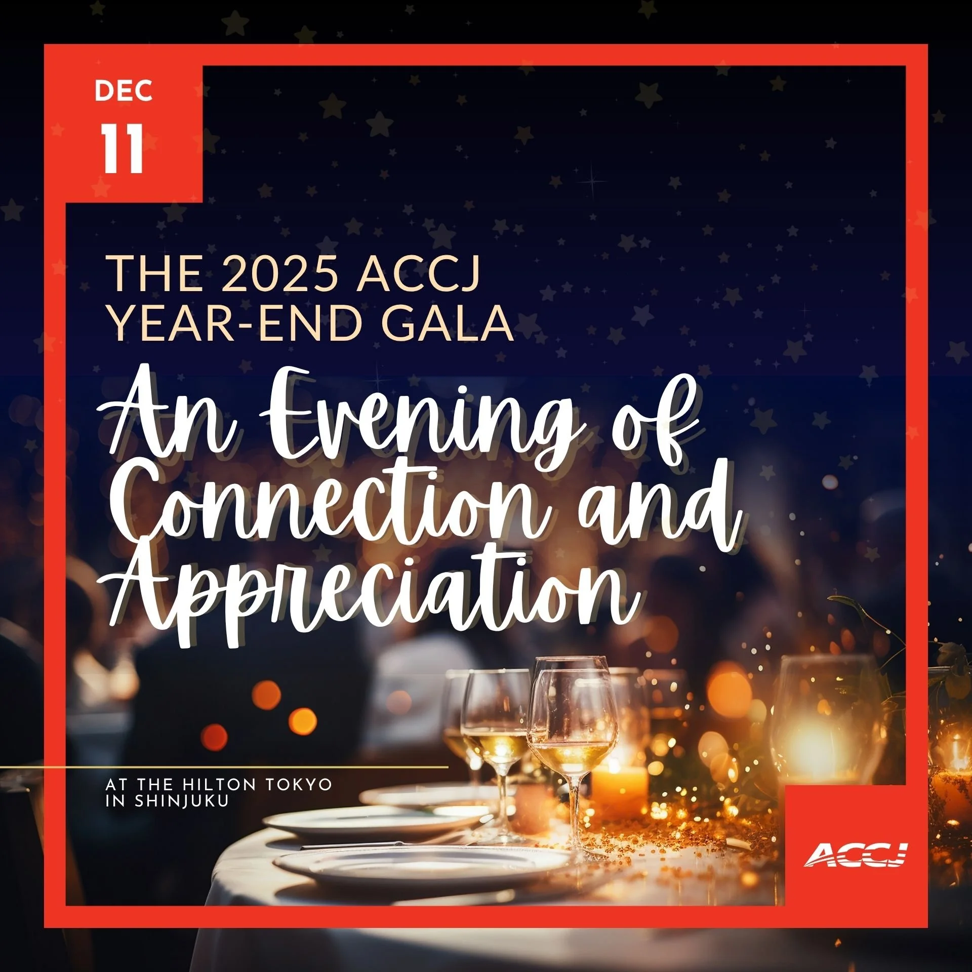 251211 Year-End Gala.jpg