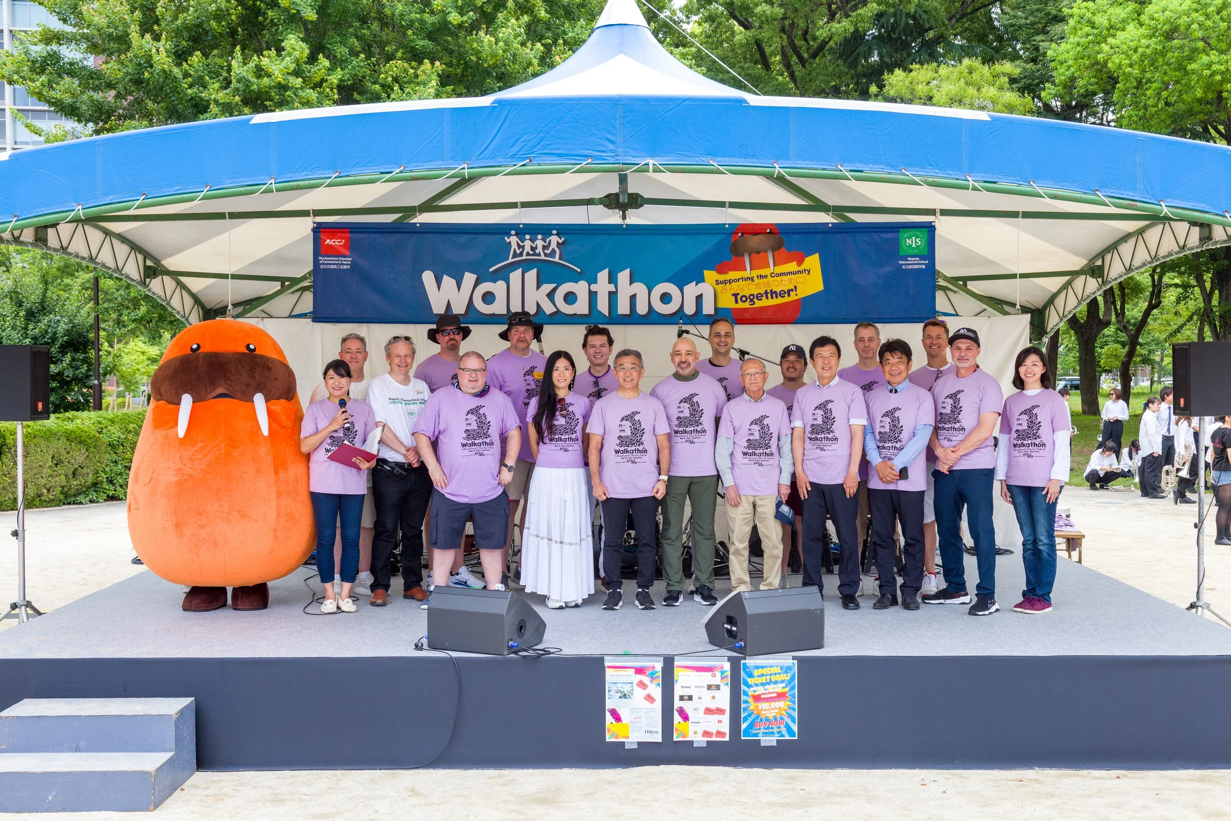35th_Walkathon-2026-01.jpg