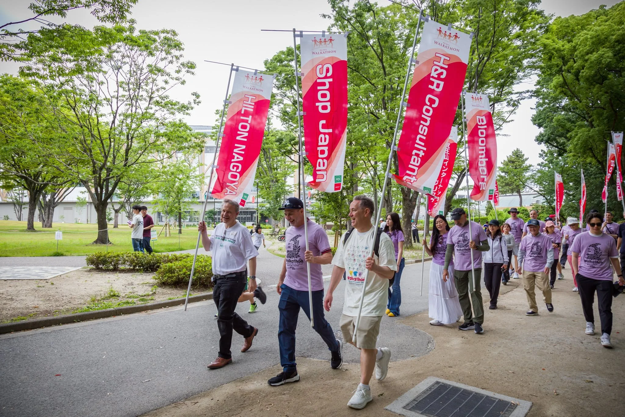 2026 WAT-Walk 2.jpg