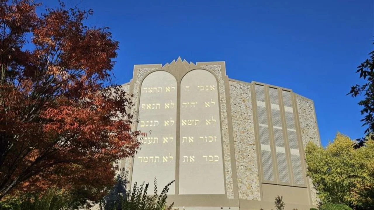 Congregation Neveh Shalom