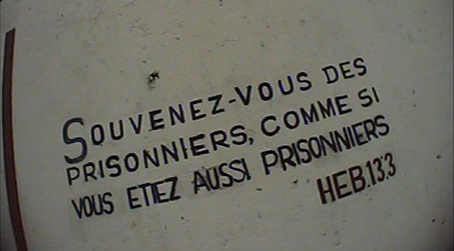  Inscription on a wall of the main courtyard 