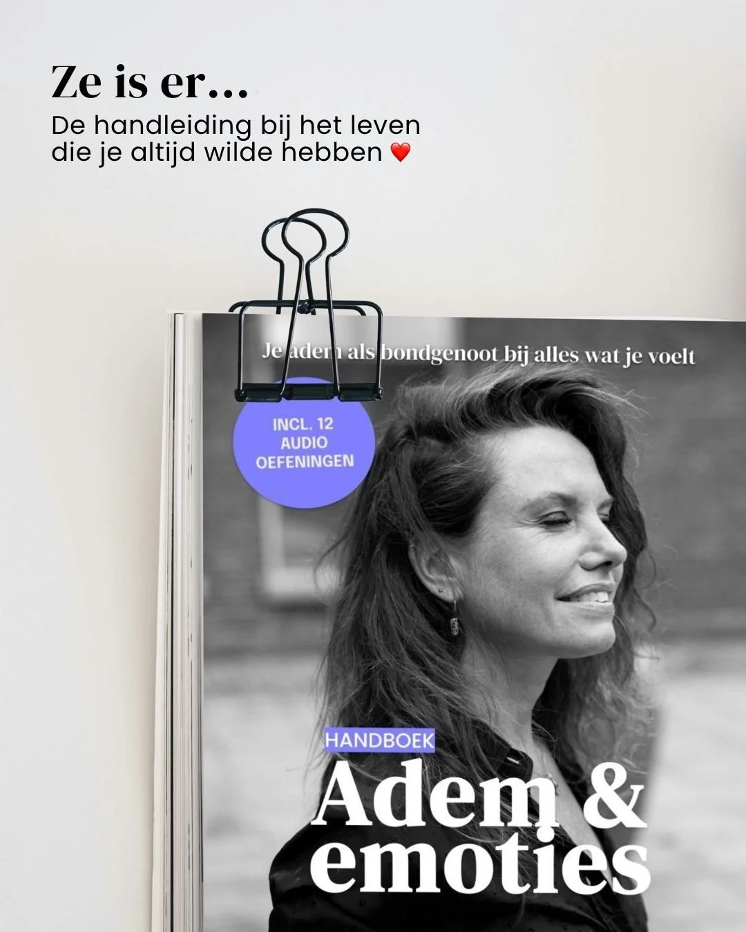 Ik vertelde afgelopen week al dat ik in stilte aan iets nieuws heb gewerkt. Vandaag kan ik het eindelijk delen: het Handboek Adem &amp; Emoties is er 🙏🏻⁠
⁠
Iets nieuws ontwikkelen begint bij mij altijd met een gevoel. Wat er vervolgens precies uit 