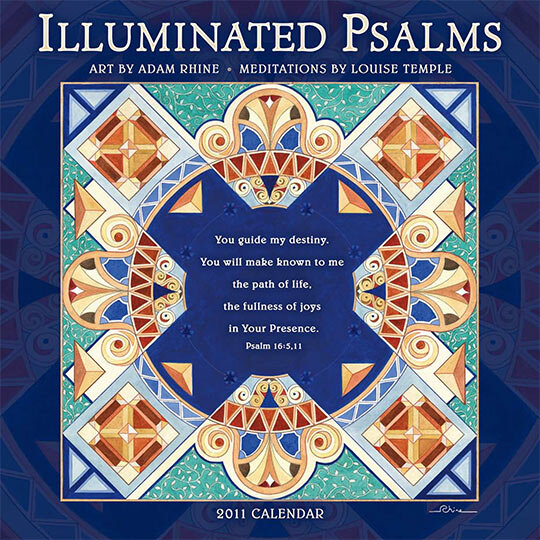 Illuminated Psalms 2011 Wall Calendar