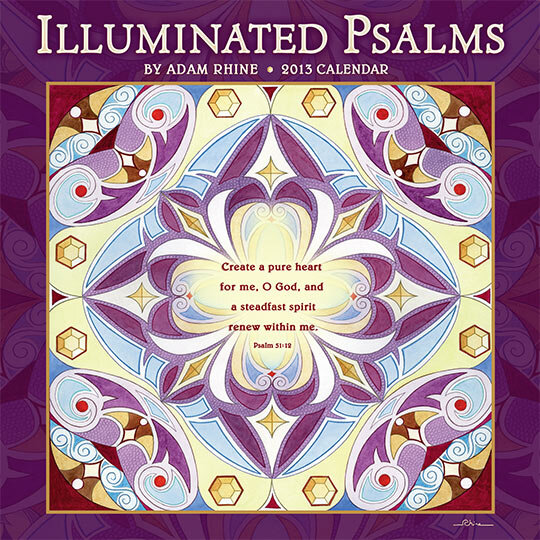 Illuminated Psalms 2013 Wall Calendar