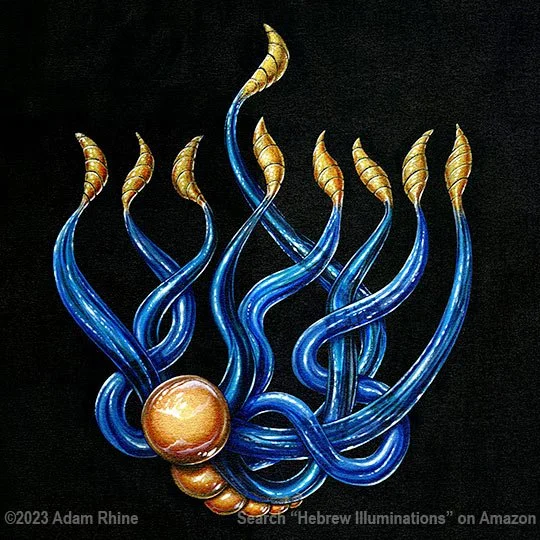 Gavishi Menorah Mayim