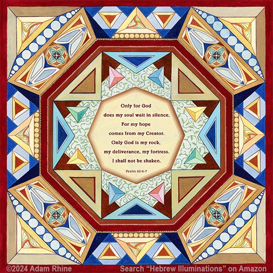 Illuminated Psalm 62:6-7