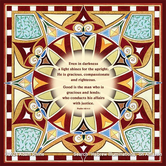 Illuminated Psalm 112:4