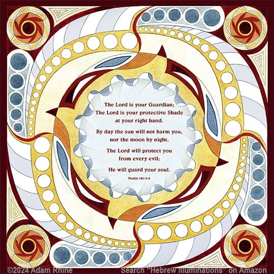 Illuminated Psalm 121:5-8