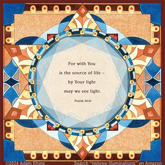 Illuminated Psalm 36:10